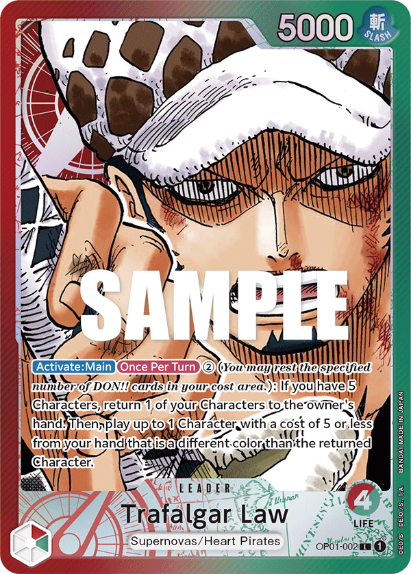 Trafalgar Law, OP01-002