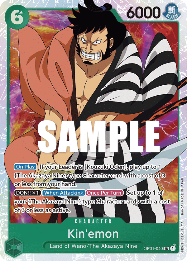 Kin'emon, OP01-040