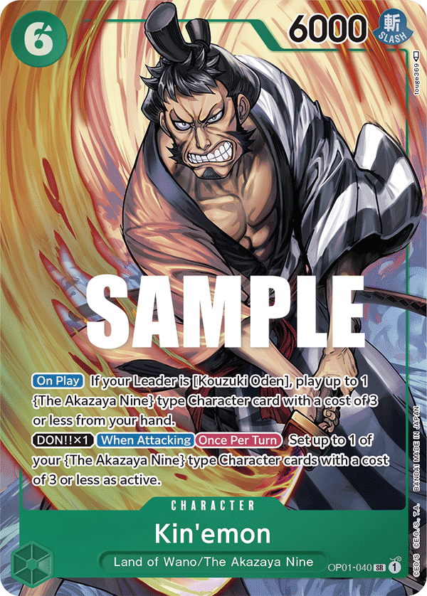 Kin'emon, OP01-040