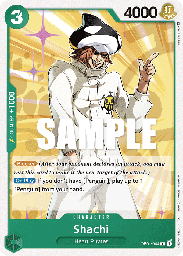 Shachi, OP01-044