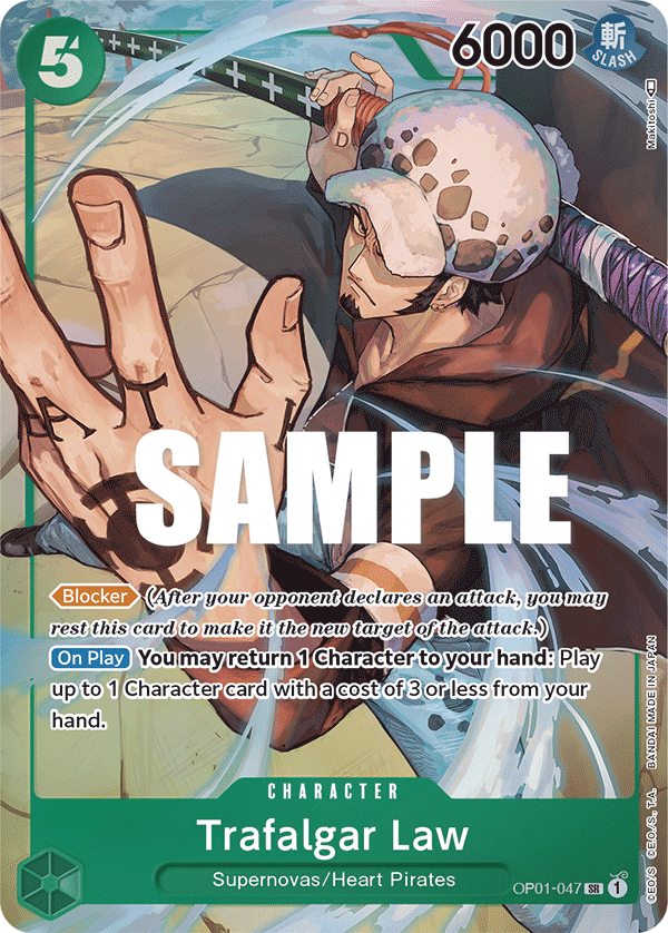 Trafalgar Law, OP01-047
