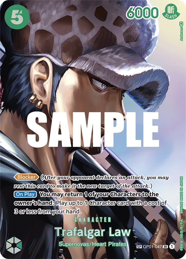 Trafalgar Law, OP01-047