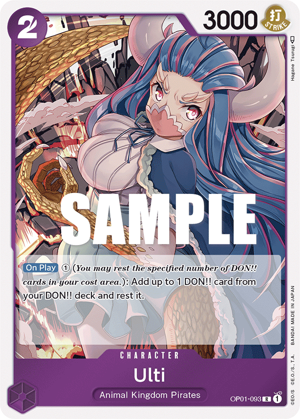 Ulti, OP01-093