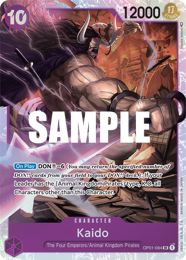 Kaido, OP01-094