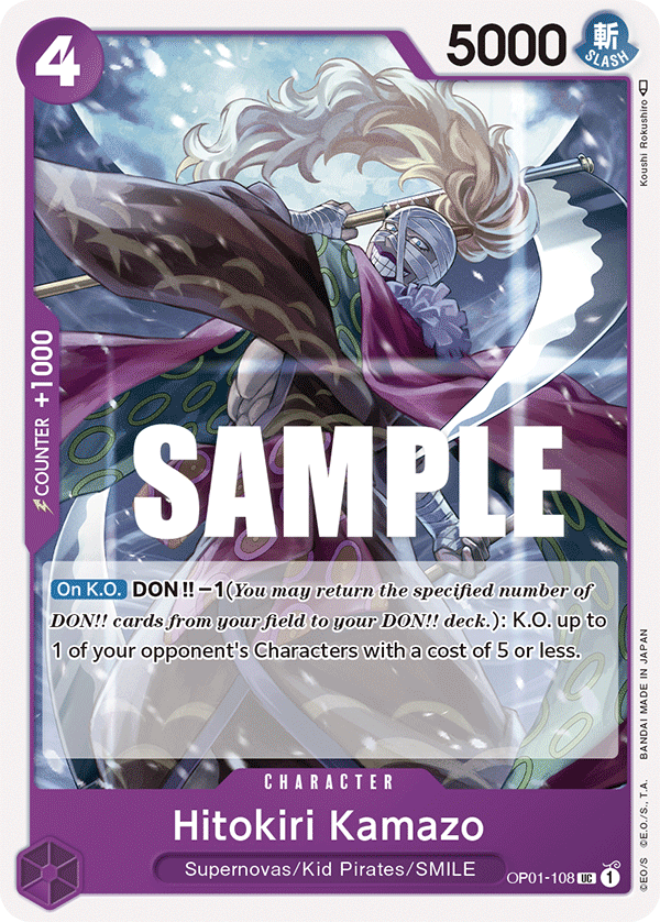 Hitokiri Kamazo, OP01-108