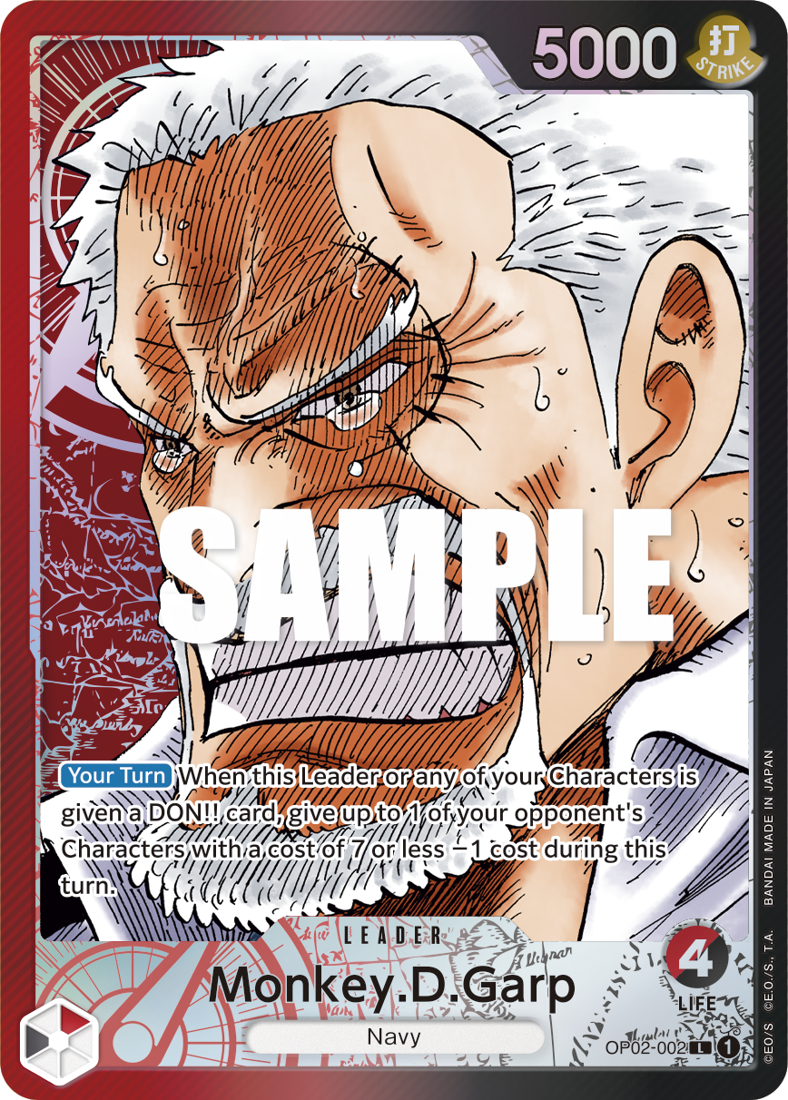 Monkey.D.Garp, OP02-002