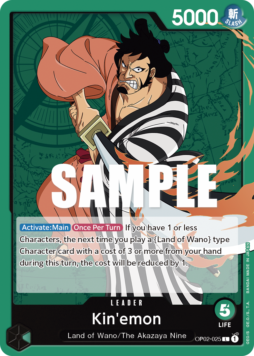 Kin'emon, OP02-025