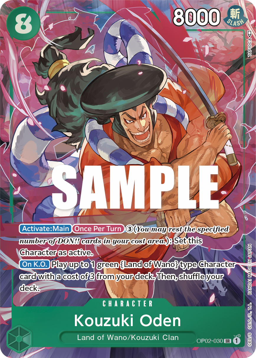 Kouzuki Oden, OP02-030
