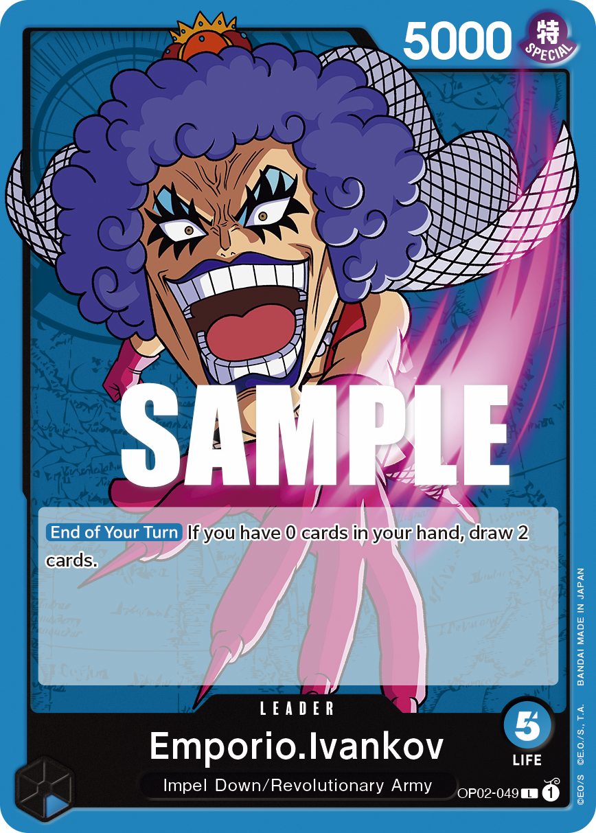 Emporio.Ivankov, OP02-049