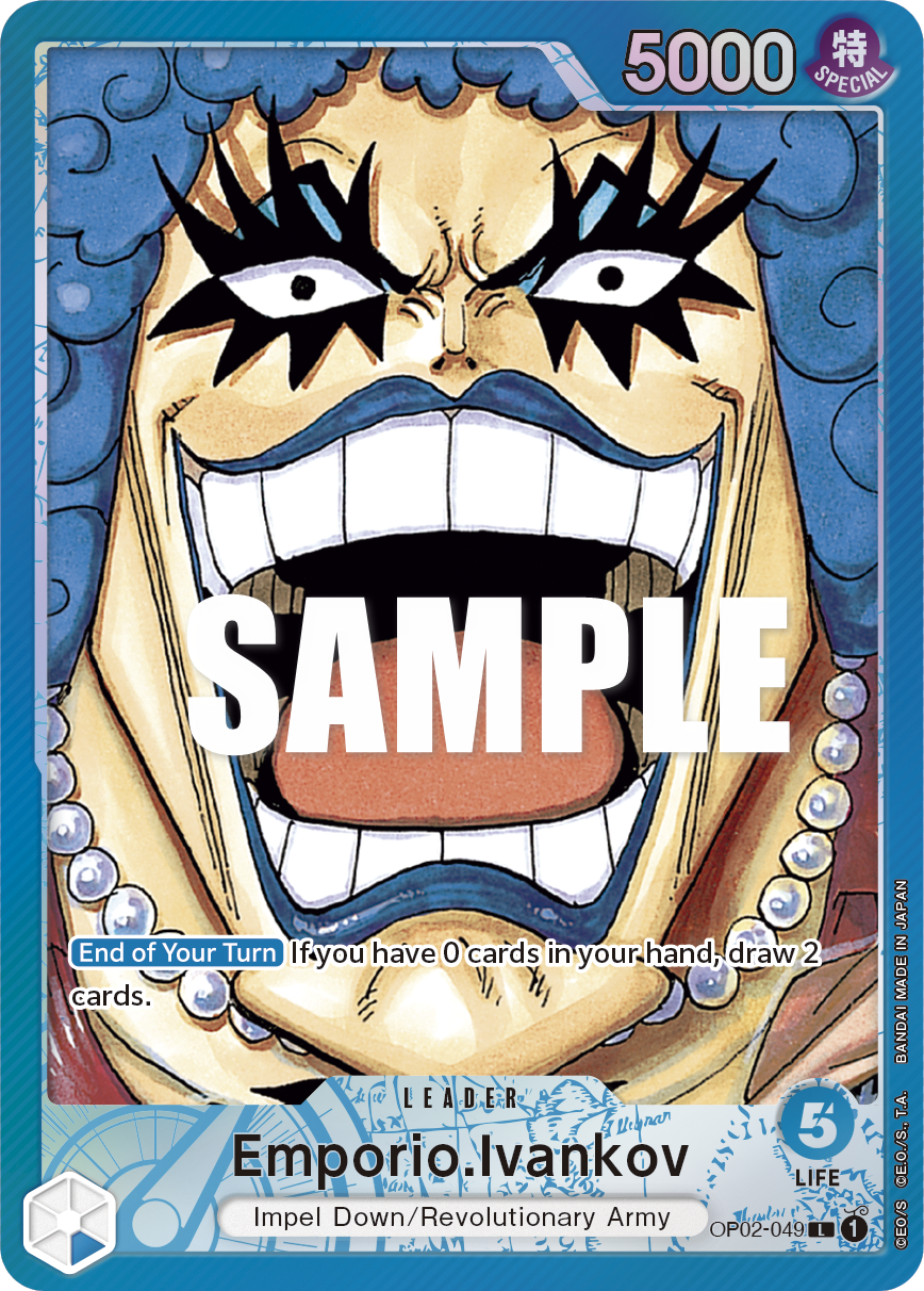 Emporio.Ivankov, OP02-049