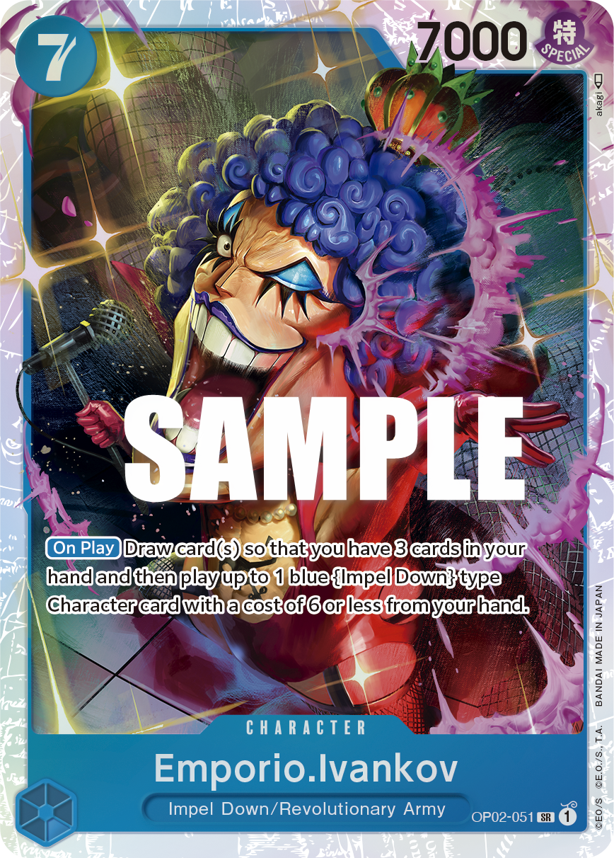 Emporio.Ivankov, OP02-051