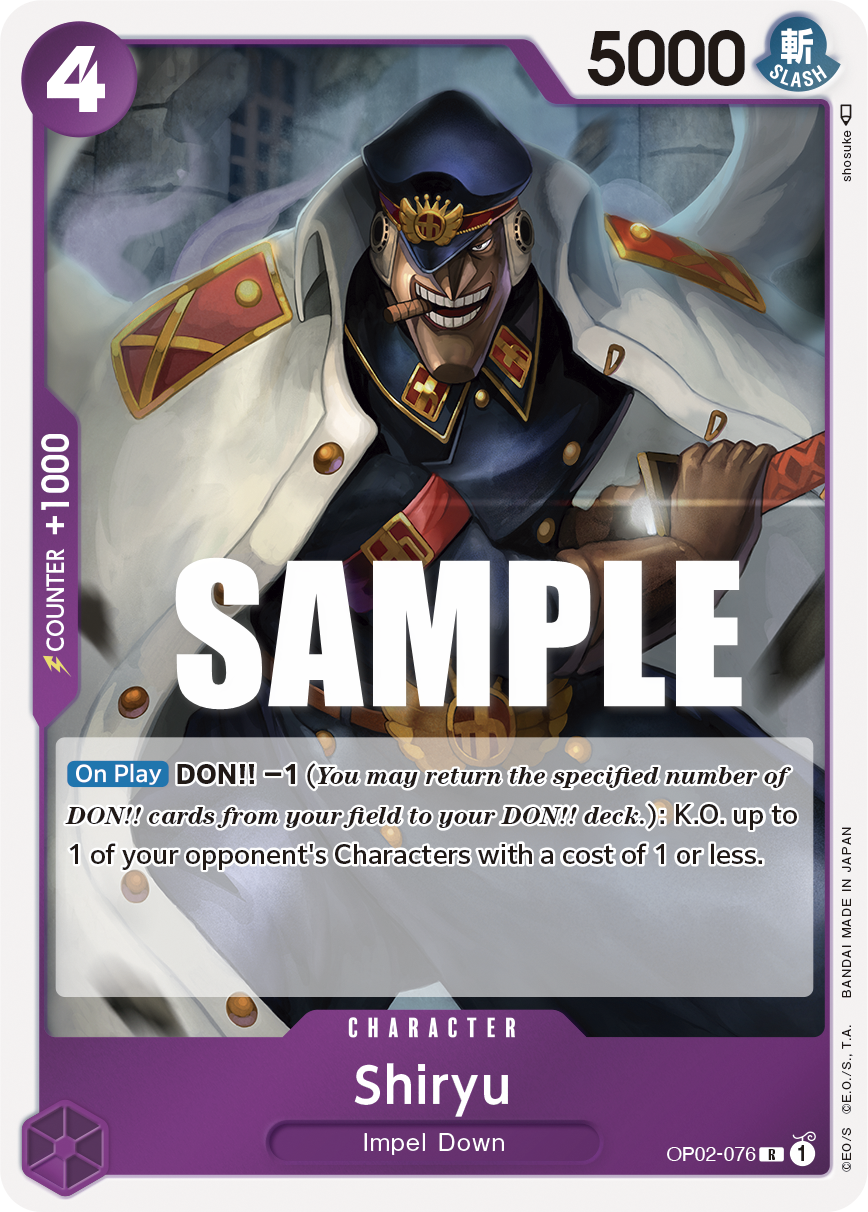 Shiryu, OP02-076