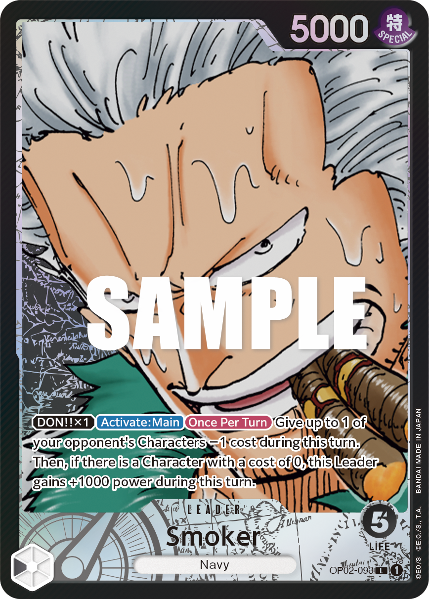 Smoker, OP02-093