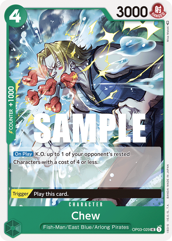 Chew, OP03-029