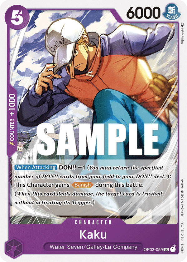 Kaku, OP03-059
