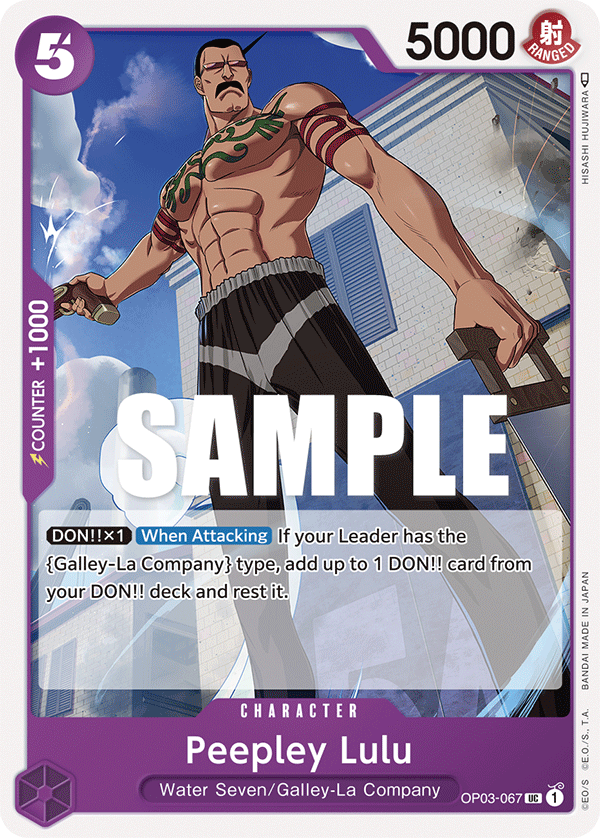 Peepley Lulu, OP03-067