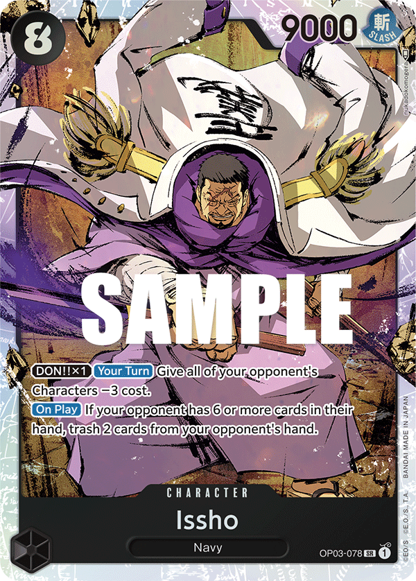 Issho, OP03-078