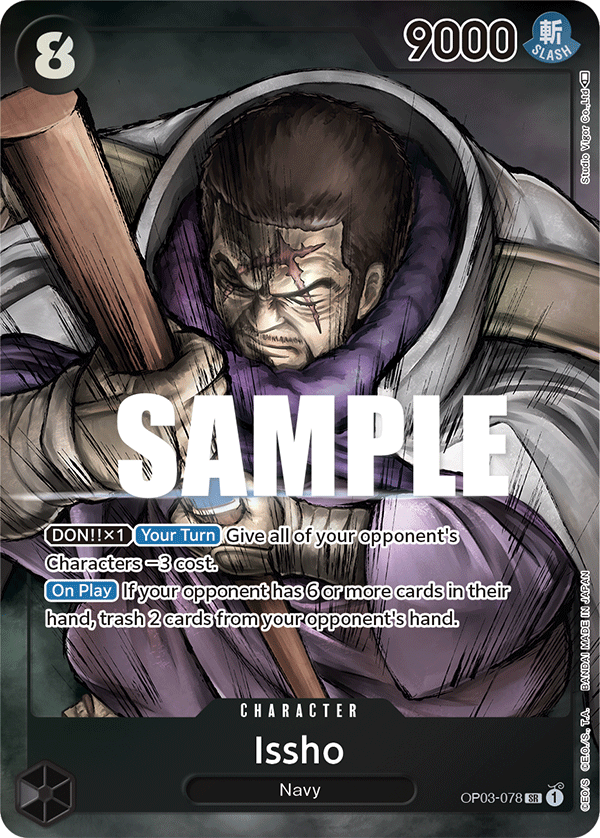 Issho, OP03-078