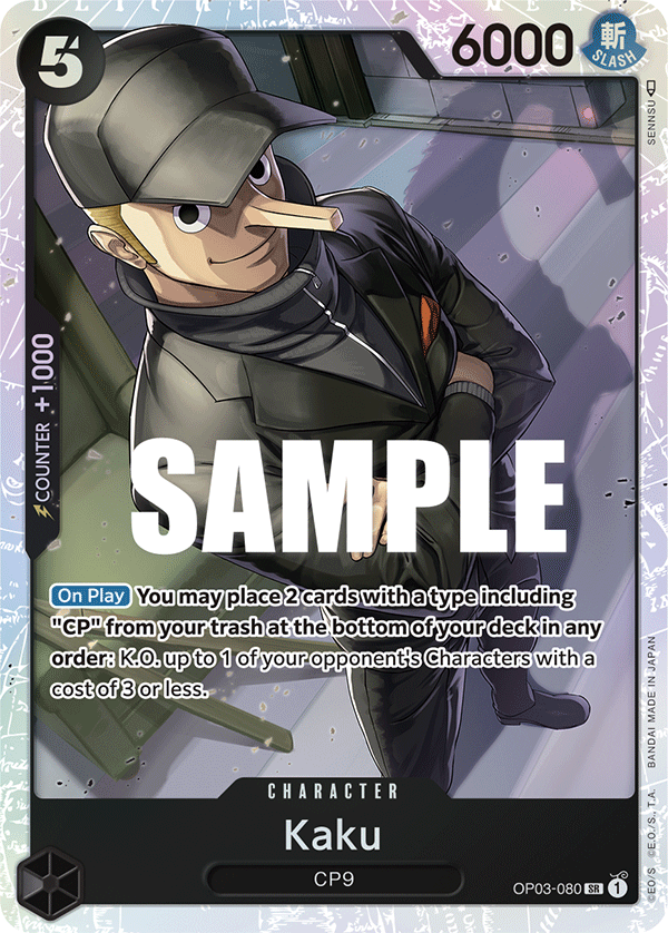 Kaku, OP03-080