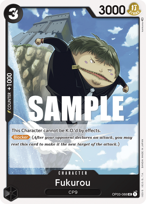 Fukurou, OP03-088