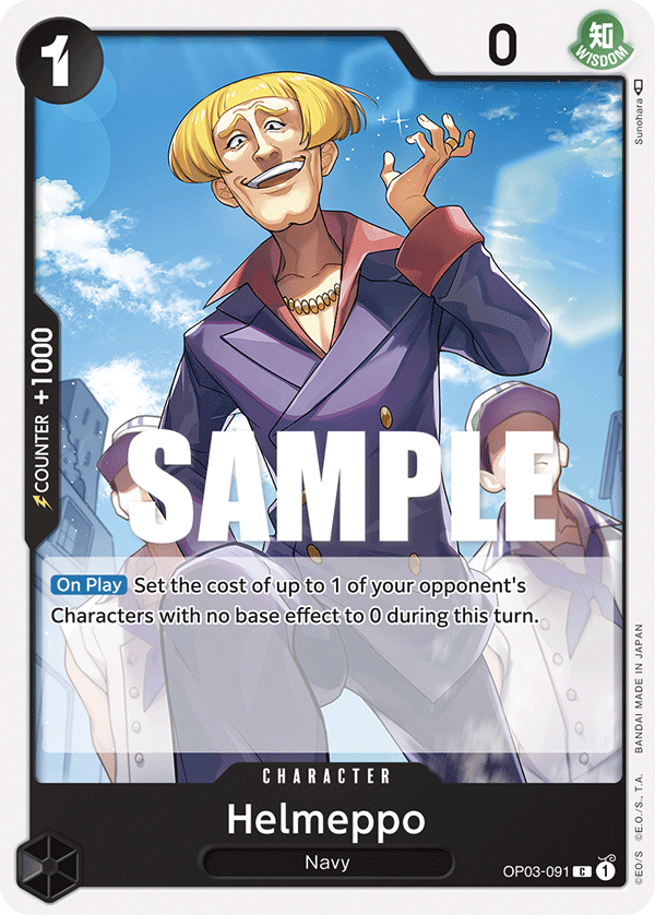 Helmeppo, OP03-091