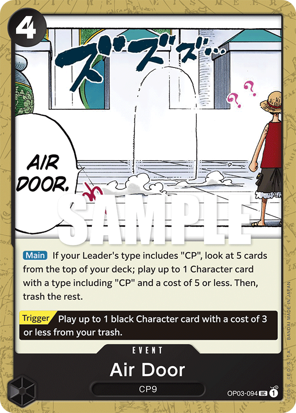 Air Door, OP03-094