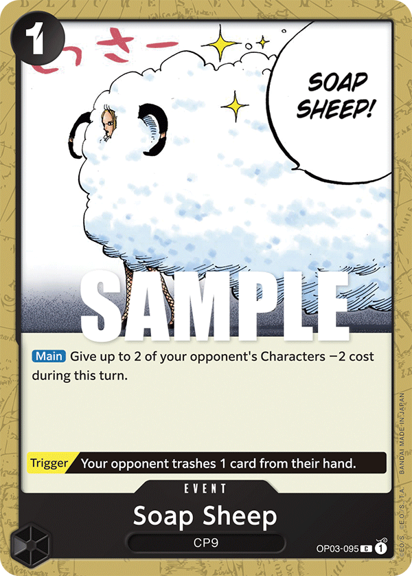 Soap Sheep, OP03-095