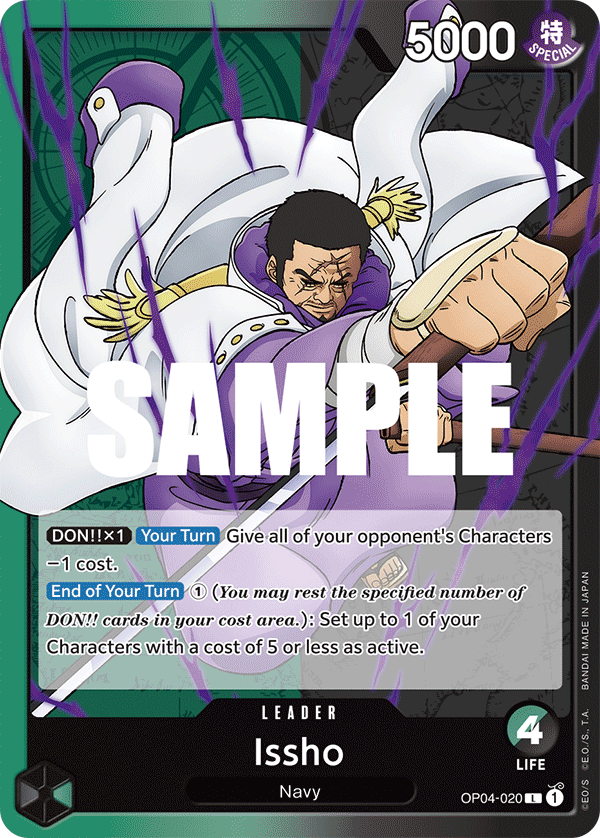 Issho, OP04-020