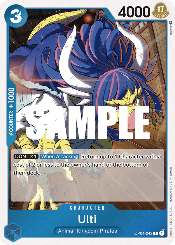 Ulti, OP04-043