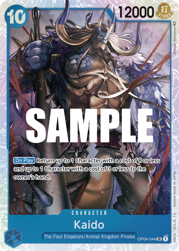 Kaido, OP04-044