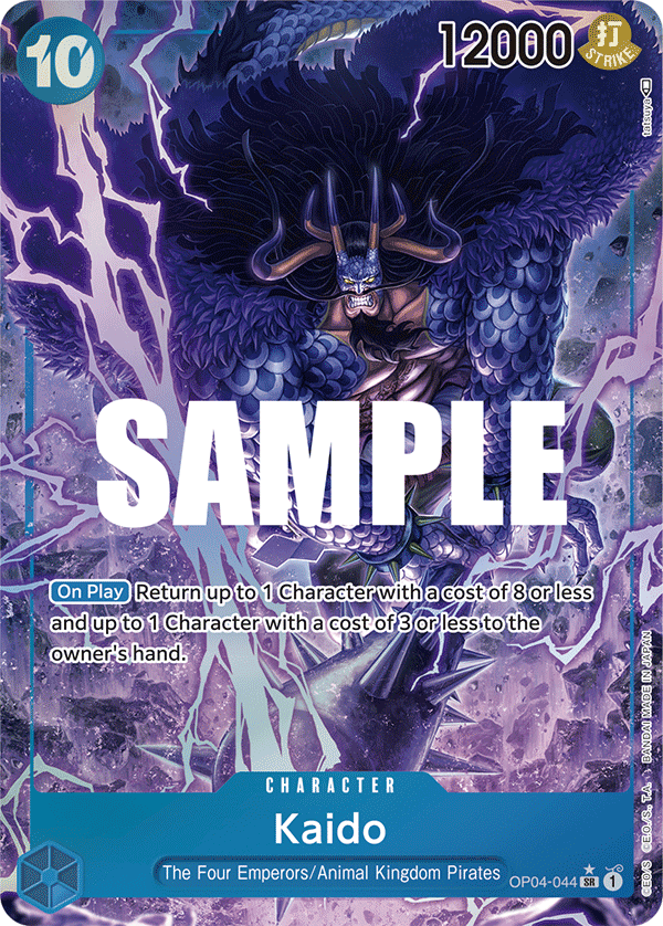 Kaido, OP04-044