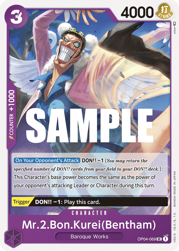 Mr.2.Bon.Kurei(Bentham), OP04-069