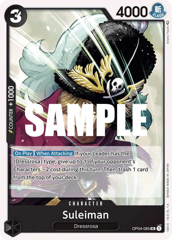 Suleiman, OP04-085