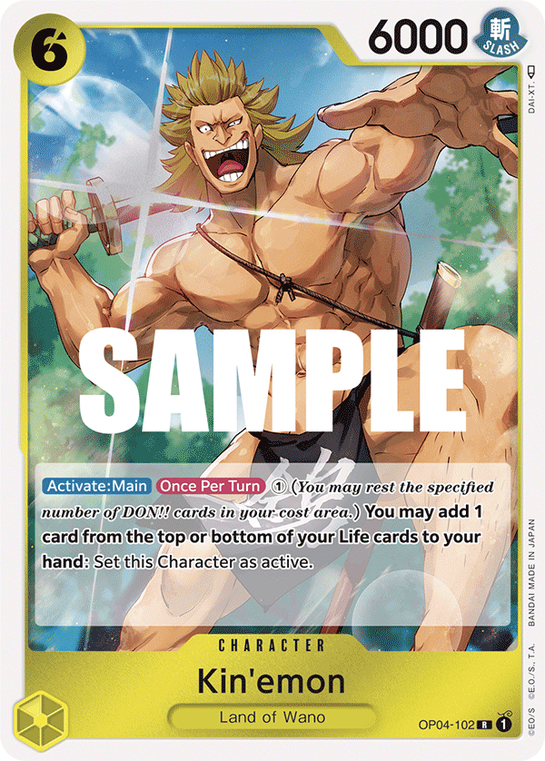Kin'emon, OP04-102