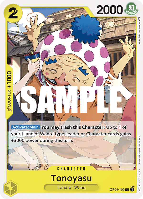 Tonoyasu, OP04-109