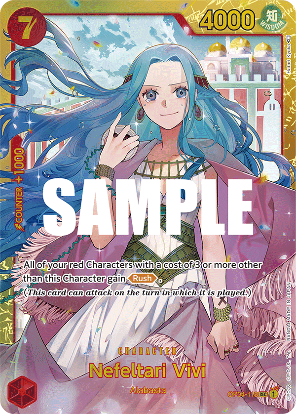 Nefeltari Vivi, OP04-118
