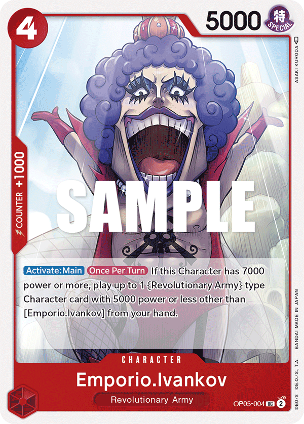 Emporio.Ivankov, OP05-004