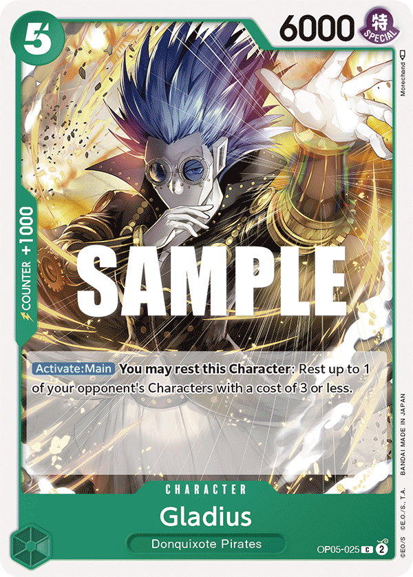 Gladius, OP05-025