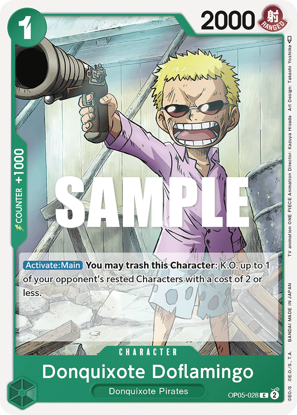 Donquixote Doflamingo, OP05-028