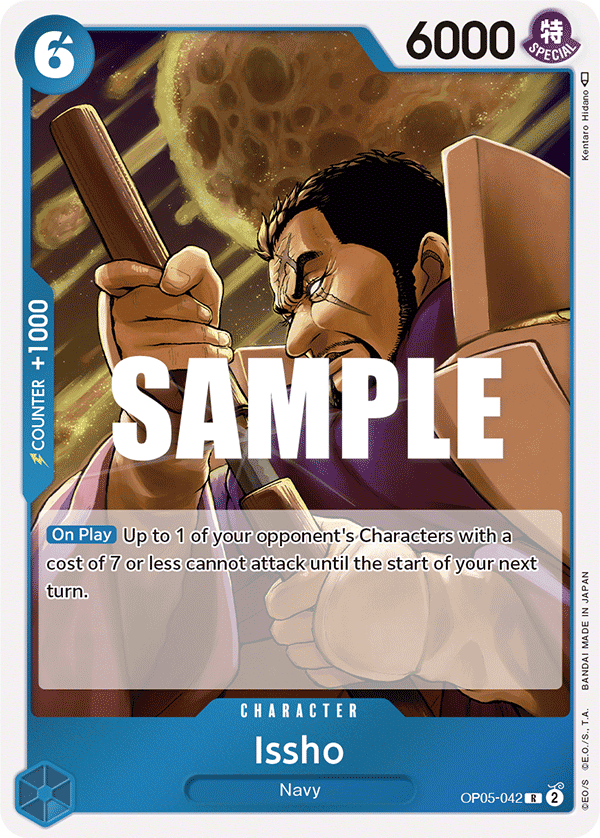 Issho, OP05-042