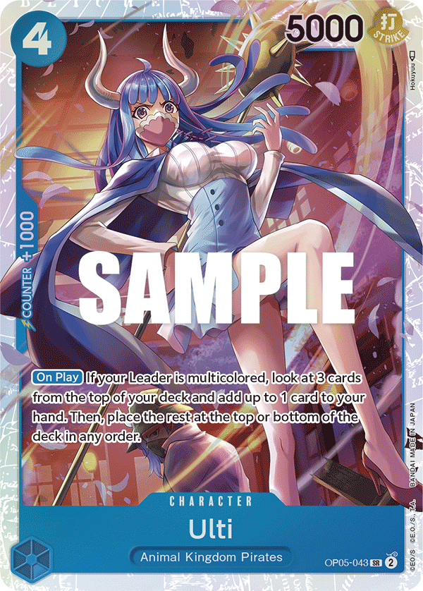 Ulti, OP05-043