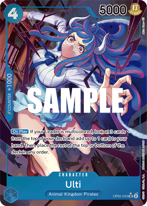 Ulti, OP05-043