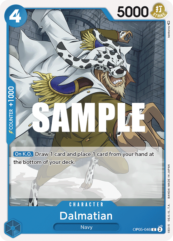 Dalmatian, OP05-046
