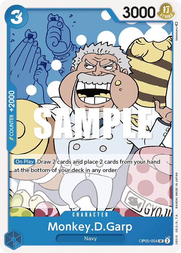 Monkey.D.Garp, OP05-054