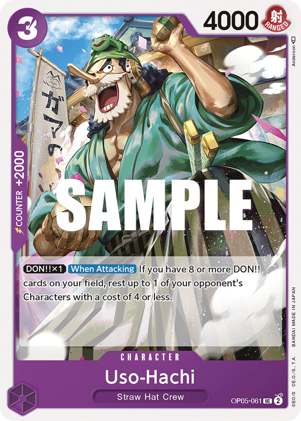 Uso-Hachi, OP05-061