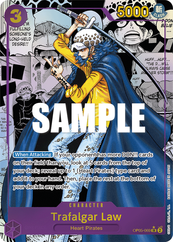 Trafalgar Law, OP05-069