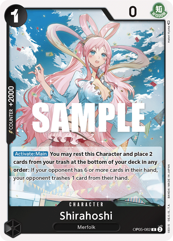 Shirahoshi, OP05-082