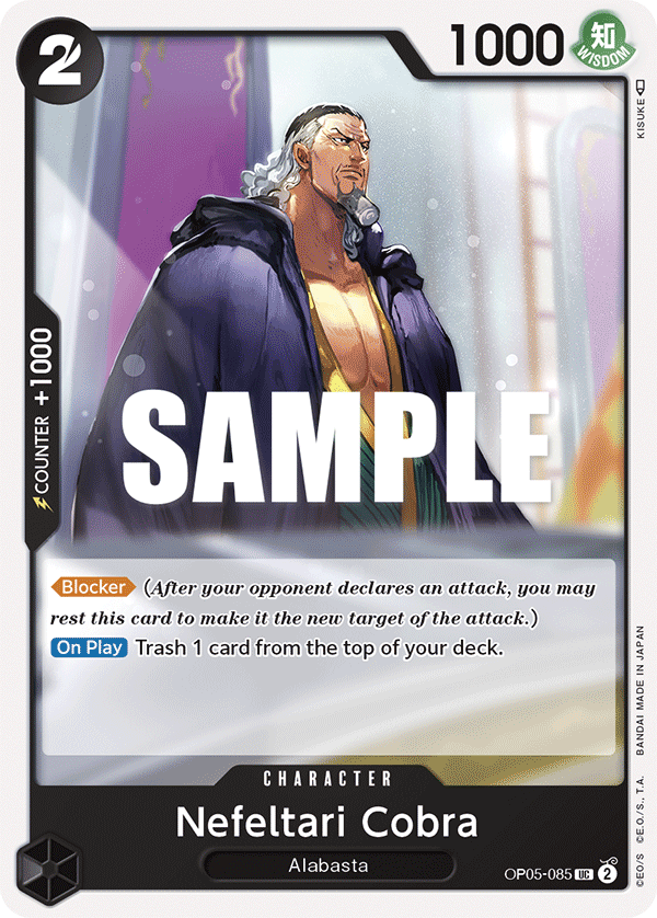 Nefeltari Cobra, OP05-085
