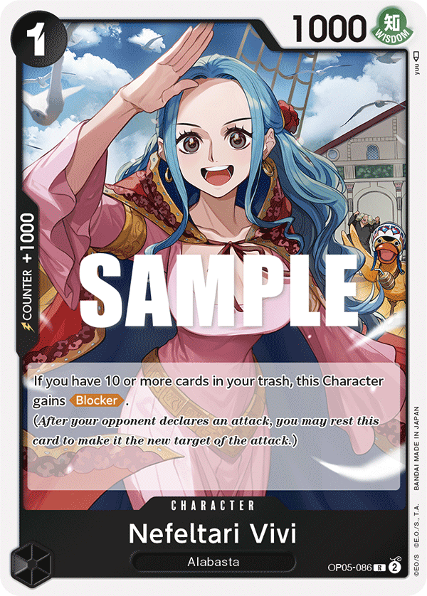 Nefeltari Vivi, OP05-086