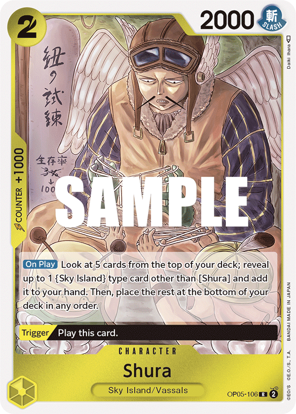 Shura, OP05-106